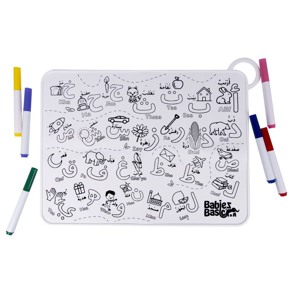 Babies Basic - Silicone Colouring Mat w/ Pens & Travel Case - Arabic Alphabet Design