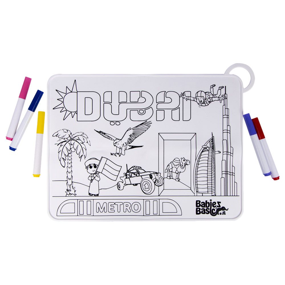 Babies Basic - Silicone Colouring Mat w/ Pens & Travel Case - Dubai Design