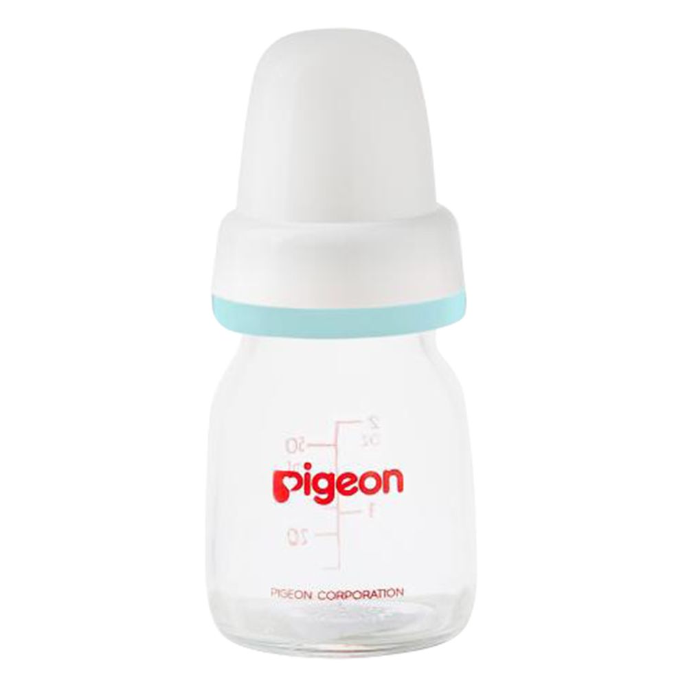 Pigeon - Glass Juice Feeder 50ml - Blue