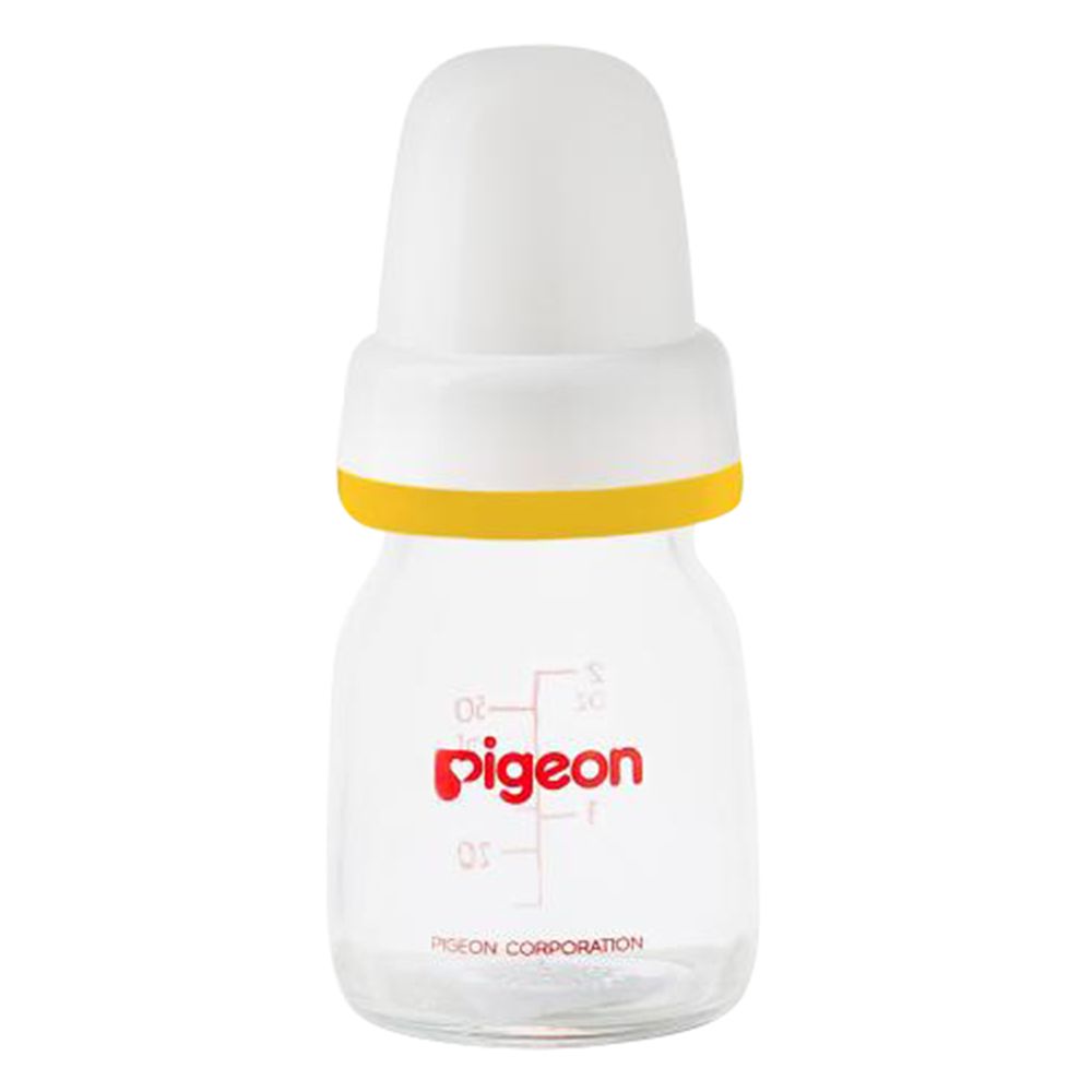 Pigeon - Glass Juice Feeder 50ml - Yellow