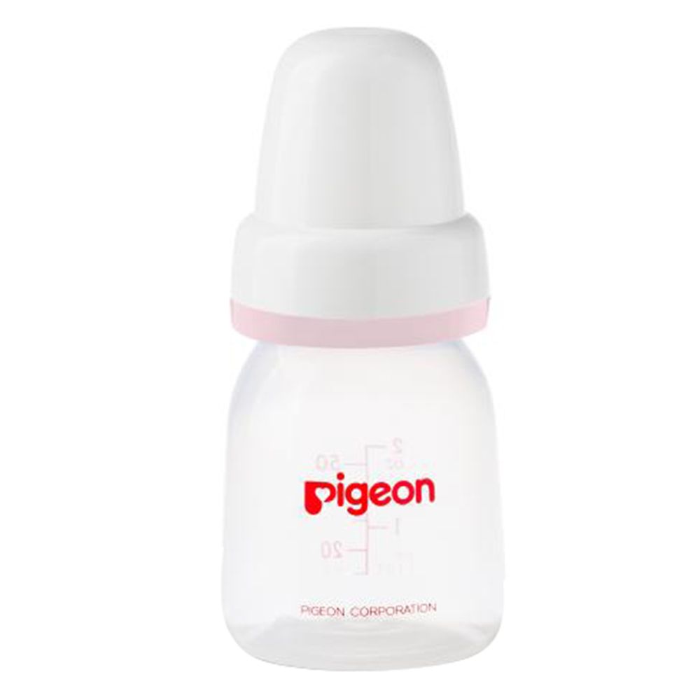 Pigeon - Plastic Feeding Bottle 50ml - Pink