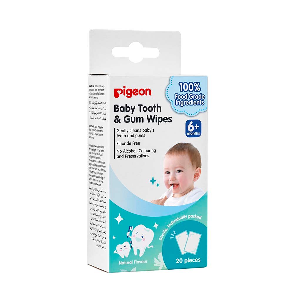 Pigeon - Natural Baby Tooth & Gum Wipes 20 Sheets