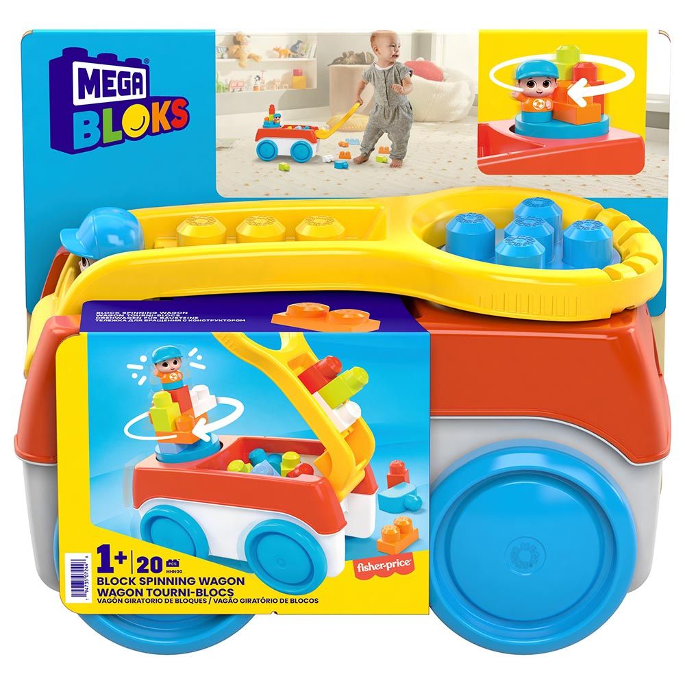 Mega Bloks - Block Spinning Wagon - 20pcs