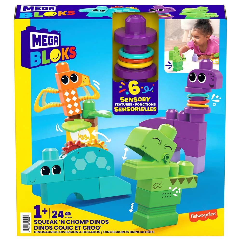 Mega Bloks - Squeak 'N Chomp Dinos Building Set