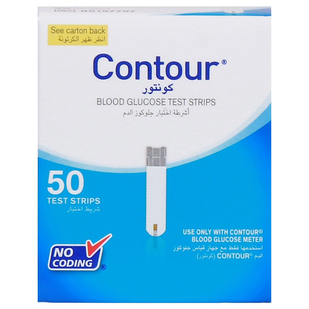 Ascensia Contour - Blood Glucose Strip 50's