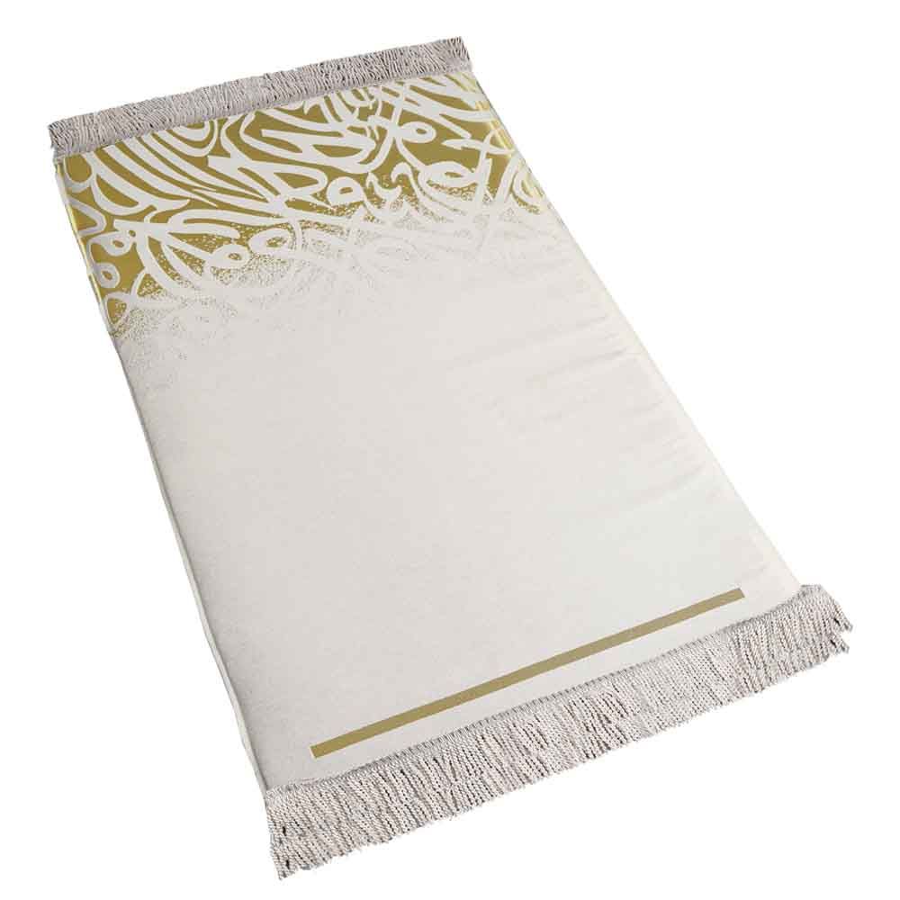 Sundus - Extra Memory Foam Mat - Off white