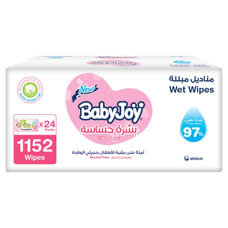 Babyjoy - Sensitive Skin Wet Wipes Mega Pack 1152Pcs