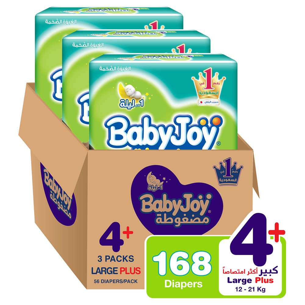 BabyJoy Compressed Diaper Mega Pack Large+ 12-21 kg - Pack of 3 - 168pcs