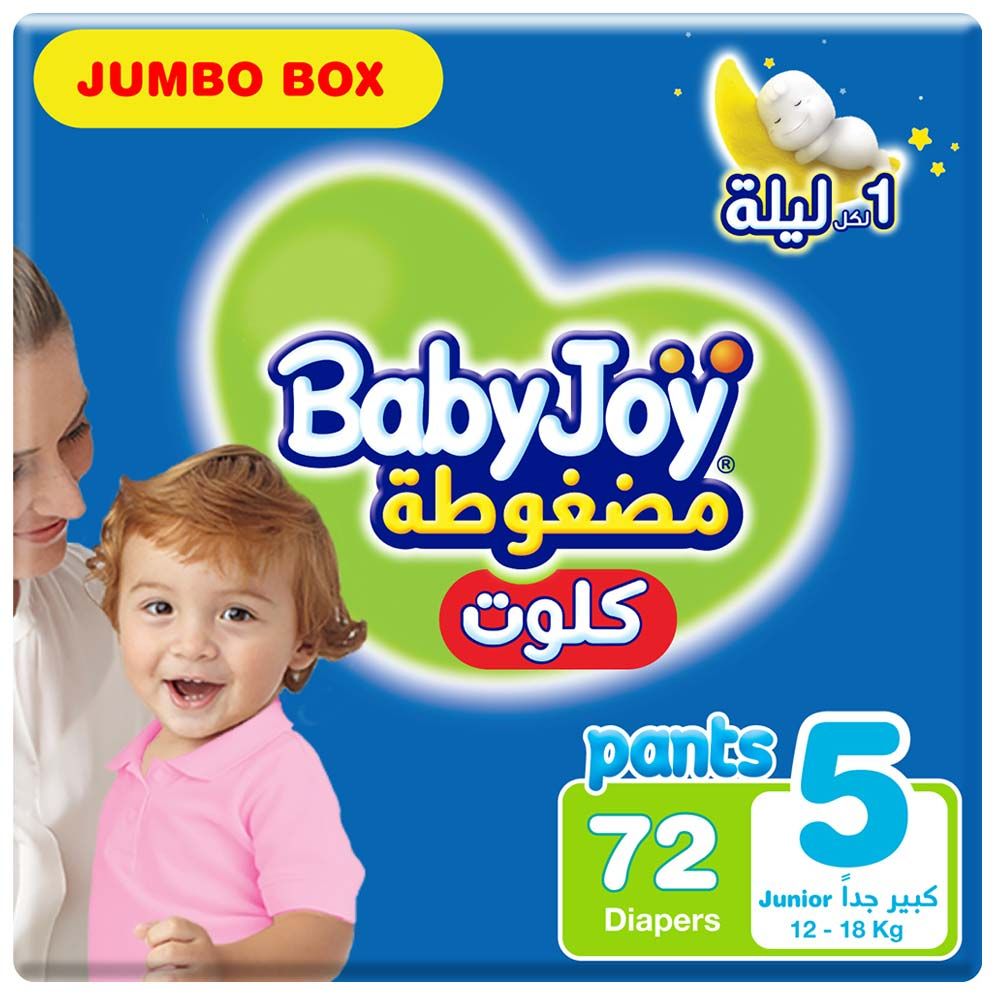 Babyjoy Cullote Pants Diaper, Jumbo Box Junior Size 5, 12 - 18 kg - 72 pcs