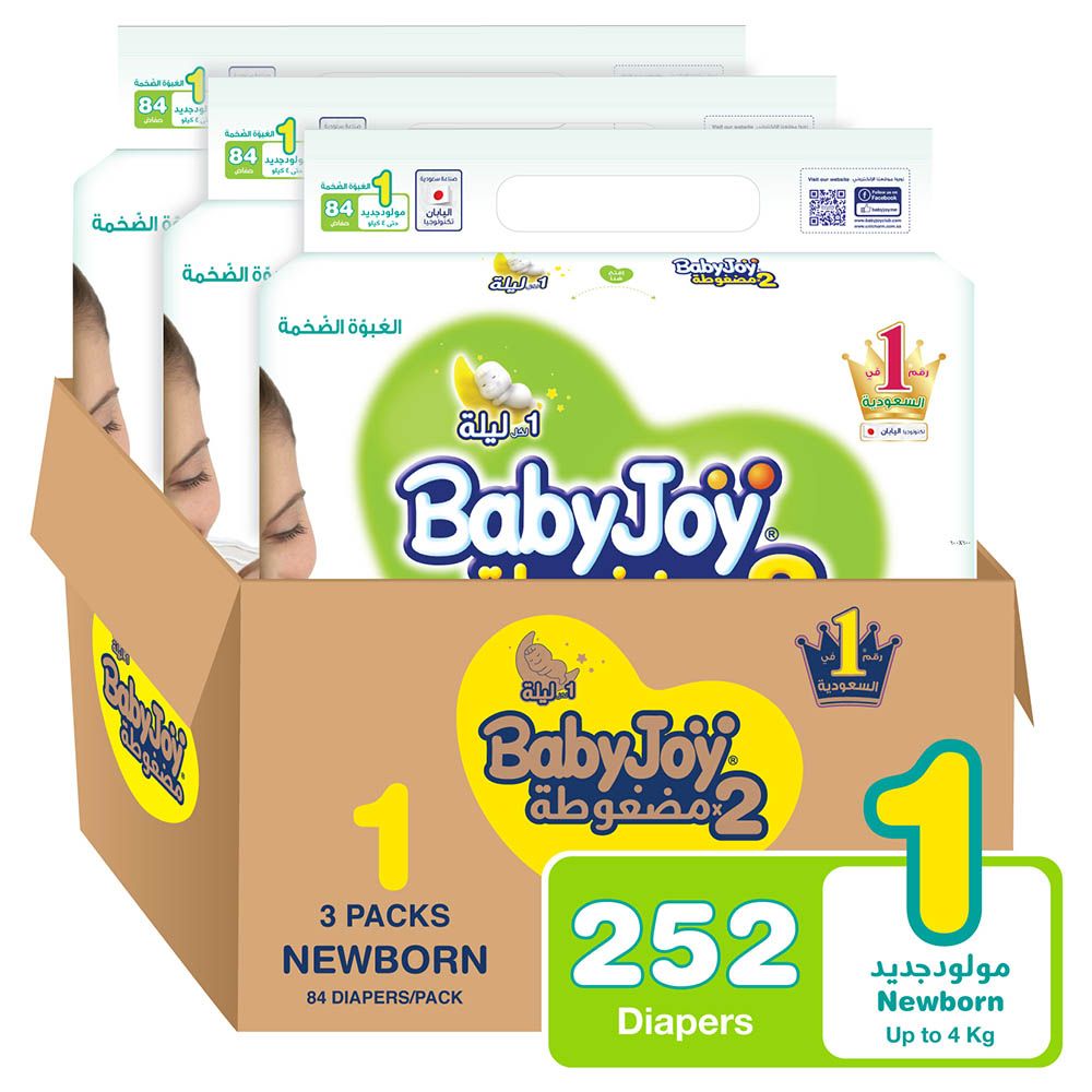 BabyJoy - 2x Compressed Diapers - Size 1- Up to 4kg - Pack of 3 - 252 pcs