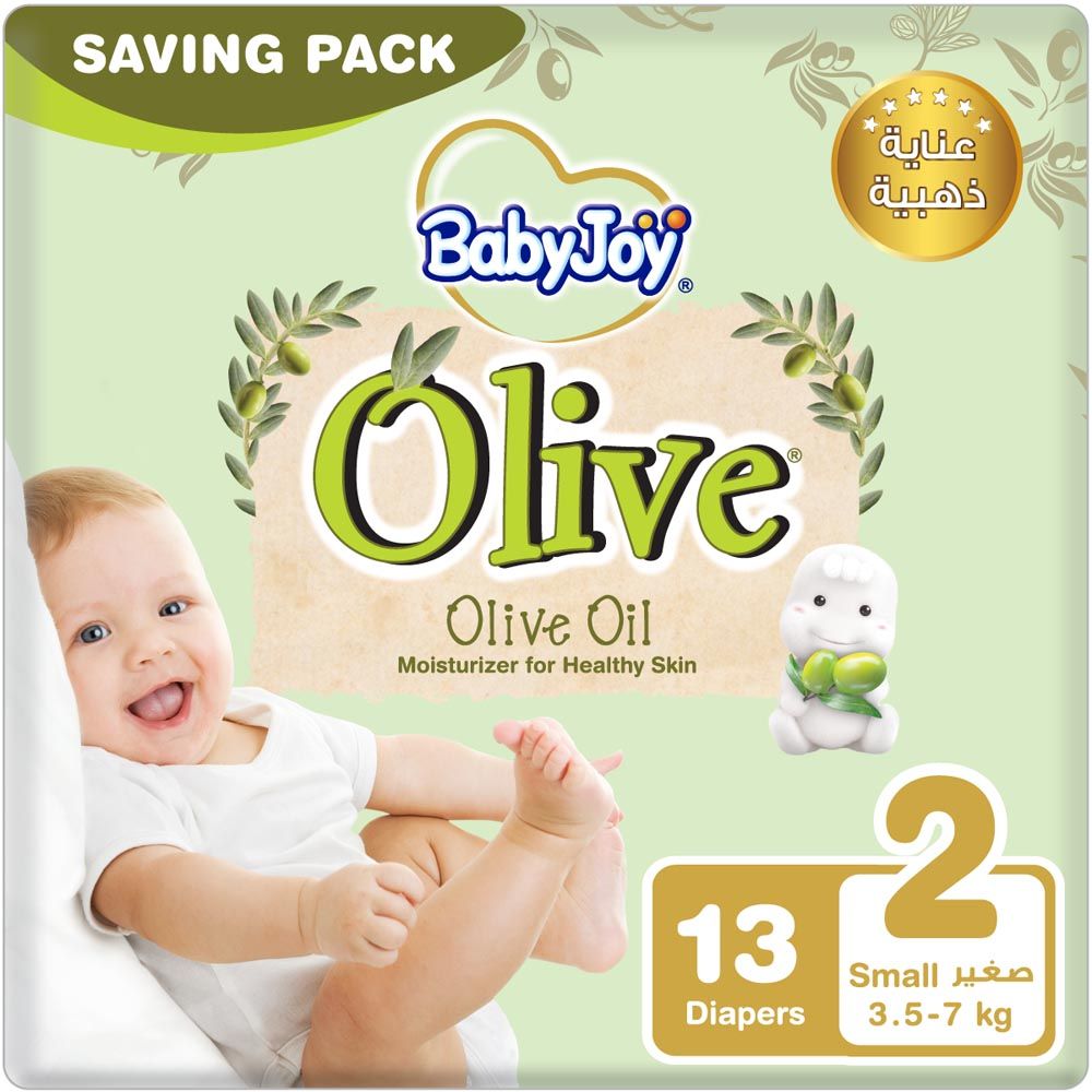 BabyJoy - Olive Diapers | Size 2 - Small - 3.5-7Kg - Saving Pack - 13pcs