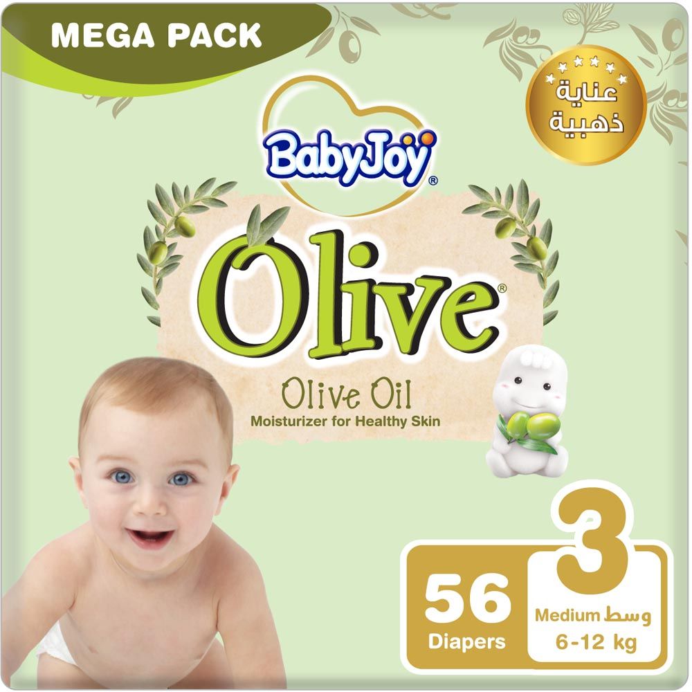 BabyJoy - Olive Diapers | Size 3 - Medium - 6-12Kg - Mega Pack - 56pcs