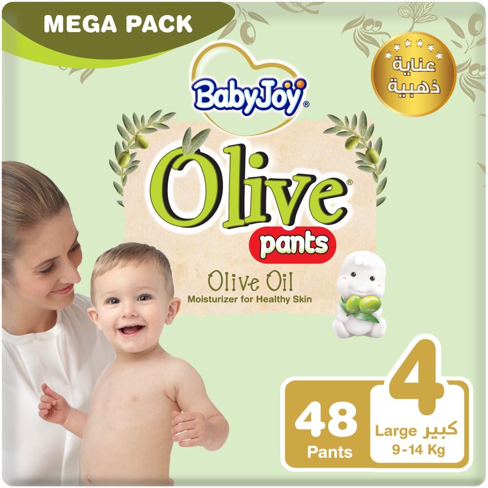 BabyJoy - Olive Culotte Diaper Pants| Size 4 - Large - 10-18Kg - Mega Pack - 48pcs