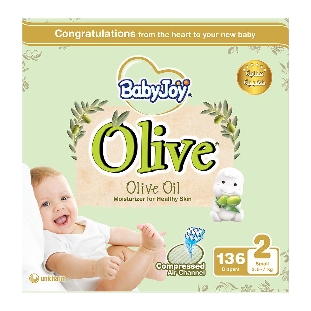 BabyJoy - Olive Diapers | Size 2 - Small - 3.5-7Kg - Mega Box - 136pcs