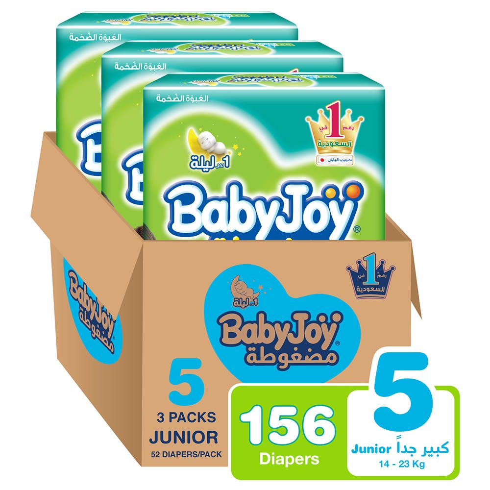 Babyjoy - Compressed Diamond Pad Diaper - Mega Pack- Size 5 - 14-25 kg - Pack of 3 - 156pcs