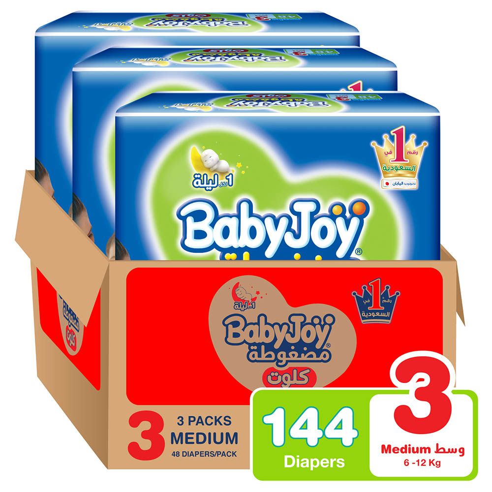 Babyjoy- Cullotte Diaper Pants- Jumbo Pack Medium- Size 3,- 6- 12 kg- 144 Pcs