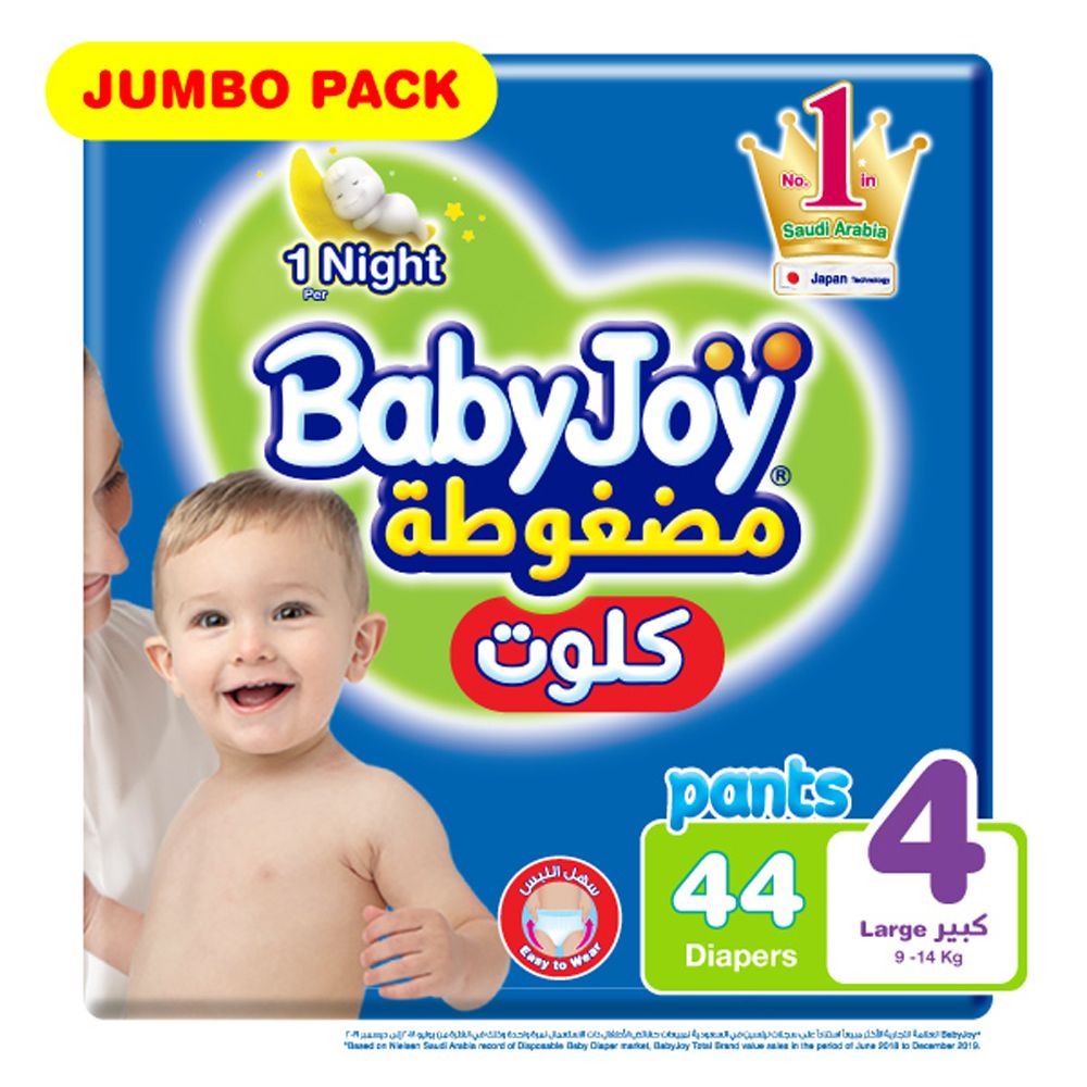 Babyjoy- Cullotte Diaper Pants- Jumbo Pack Large- Size 4- 9- 14 kg- 44 Pcs