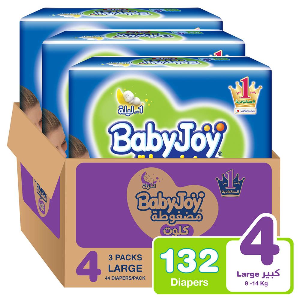 Babyjoy - Cullotte Diaper Pants, Jumbo Pack Large - Size 4 - 9 - 14kg Pack of 3 - 132pcs