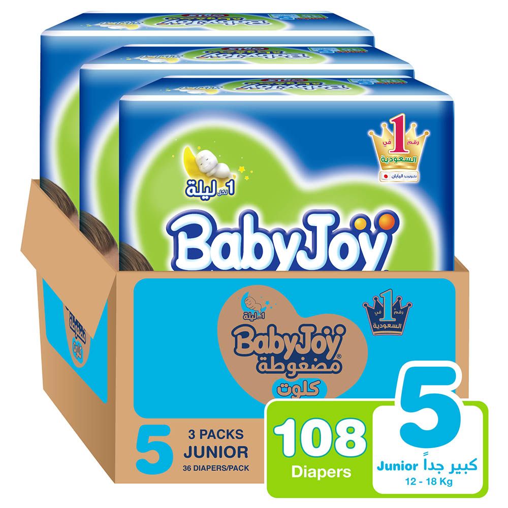 Babyjoy Cullotte Diaper Pants - Jumbo Pack - Junior Size 5 - 12 - 18 kg - Pack of 3 - 108 Pcs