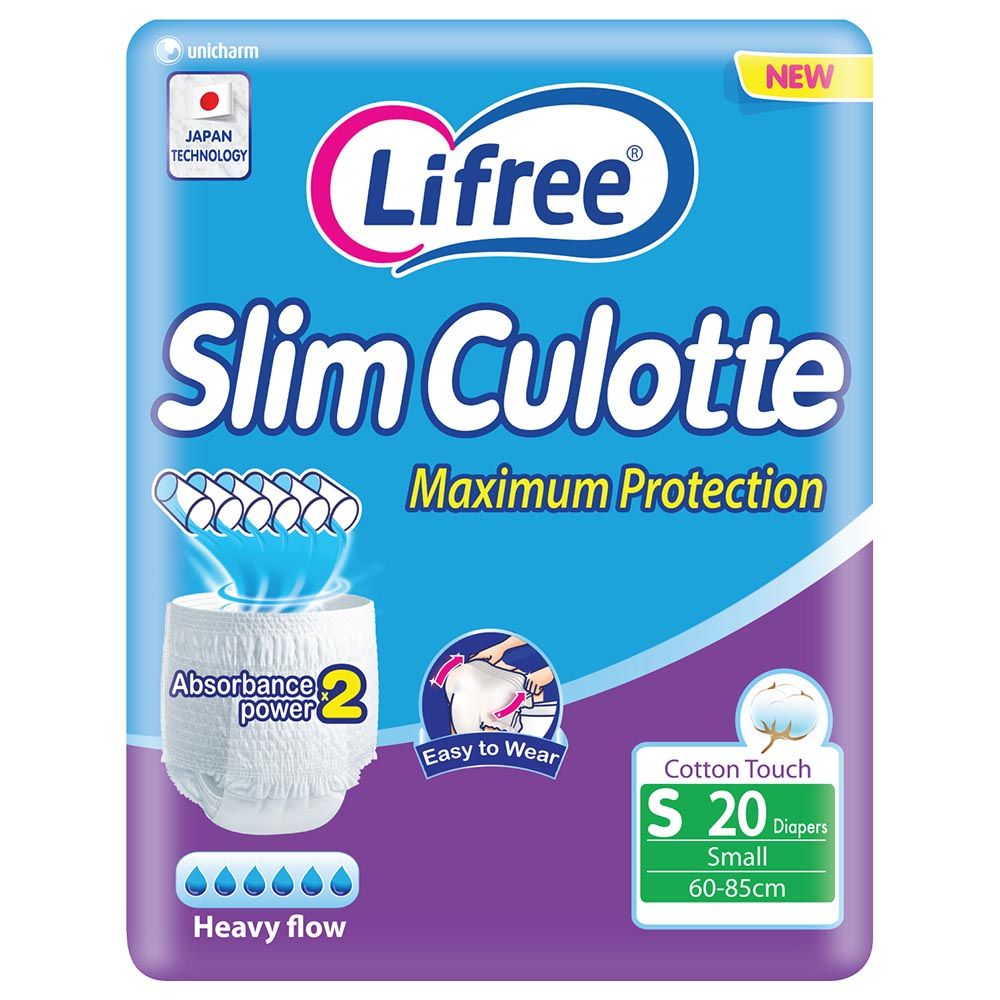 Lifree - Adult Protect Diapers 20Pcs Size 60-85 cm - Small