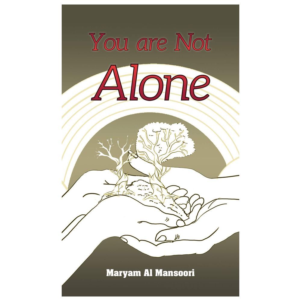 You Are Not Alone