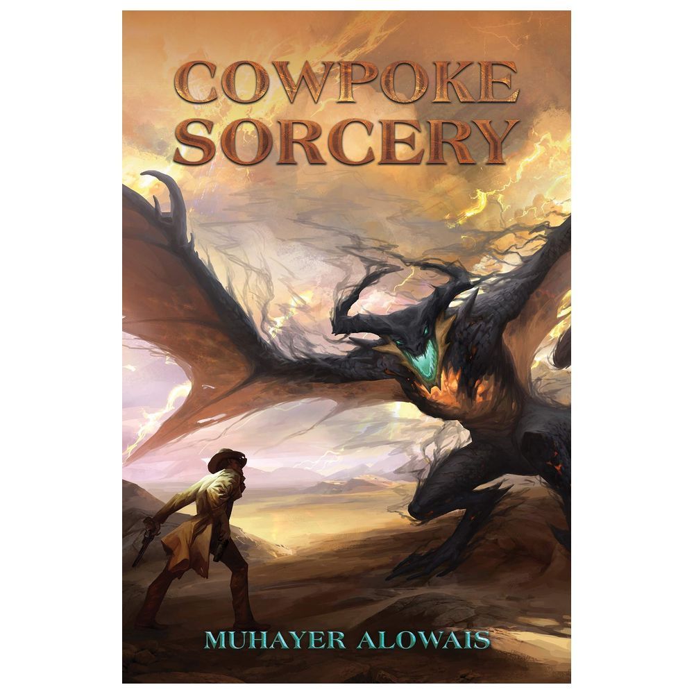  كتاب cowpoke sorcery