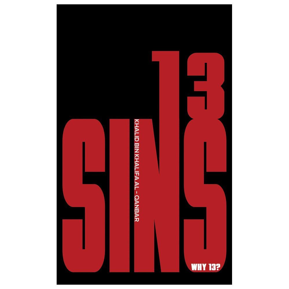 13 Sins: English