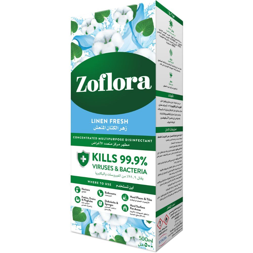 Zoflora - Multi-purpose Concentrated Disinfectant 500ml - Linen Fresh