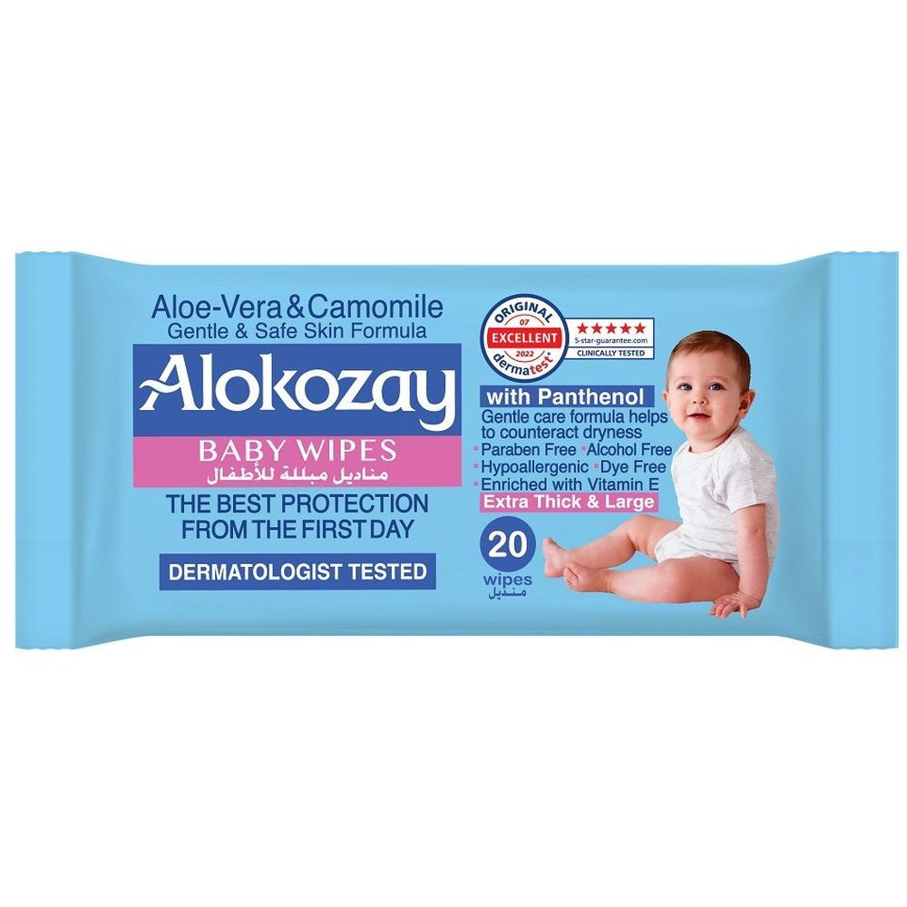 Alokozay - Baby Wet Wipes - Aloe Vera & Camomile - 20s