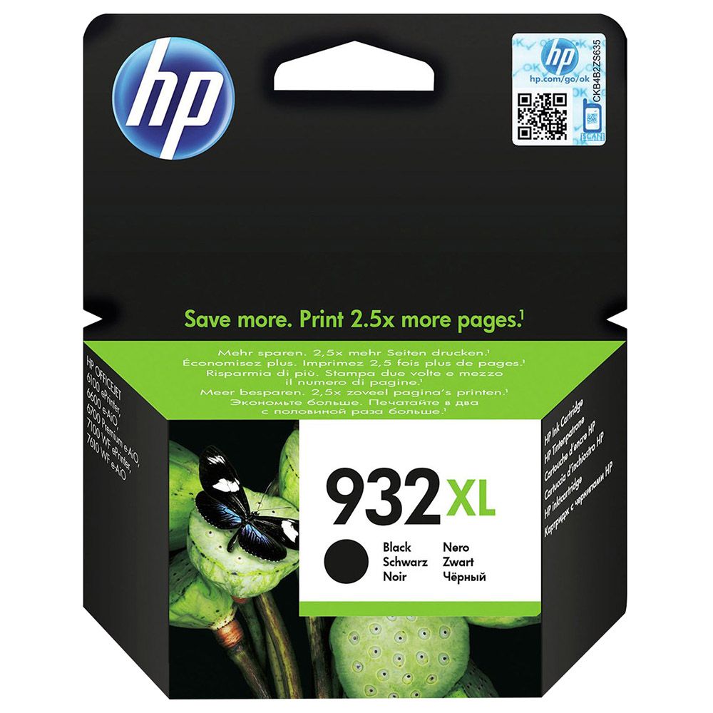 HP - 932Xl Original Ink Advantage Cartridge CN053AE - Black