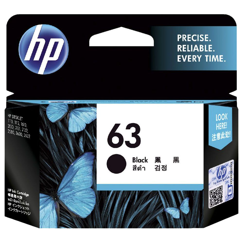 HP - 63 Original Ink Cartridge F6U62AN - Black