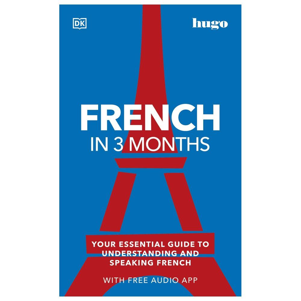 كتاب French in 3 Months + تطبيق صوتي مجاني