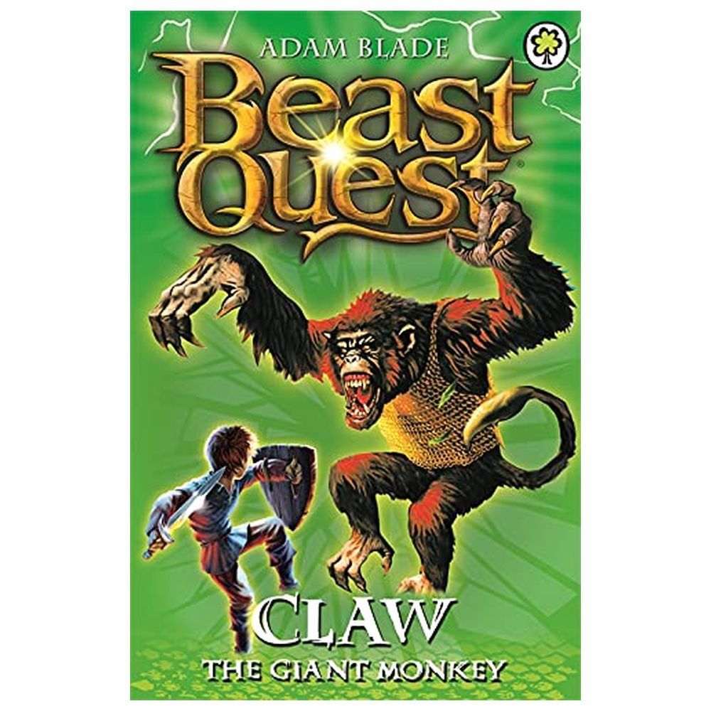  كتاب beast quest: claw the giant monkey 