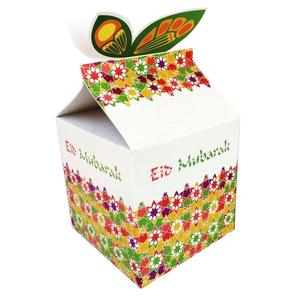 Bismillah Buddies - Gift Boxes - 6 Pieces