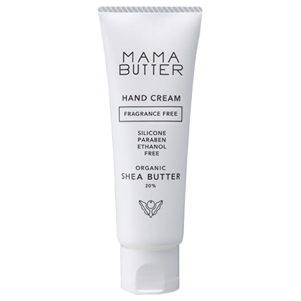 Mama Butter - Hand Cream Fragrance Free