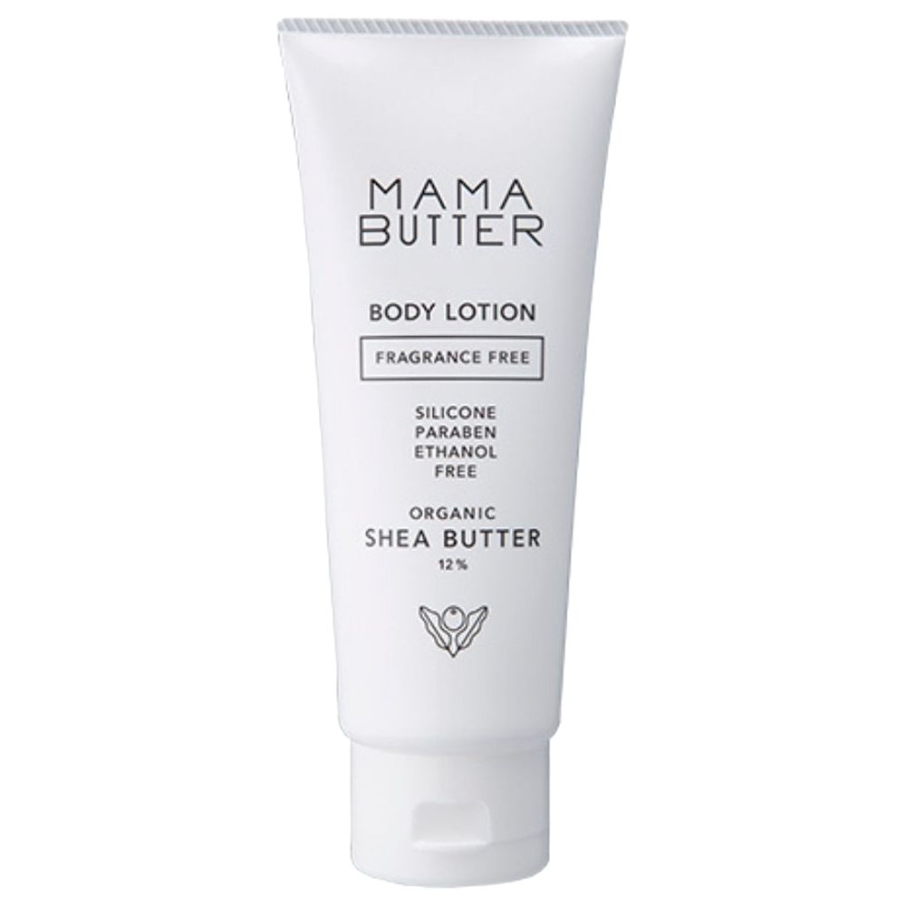 Mama Butter - Body Lotion Fragrance Free