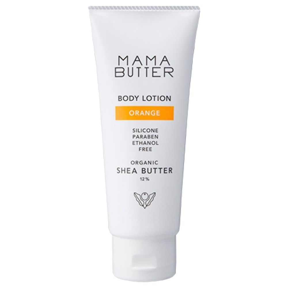 Mama Butter - Body Lotion Orange