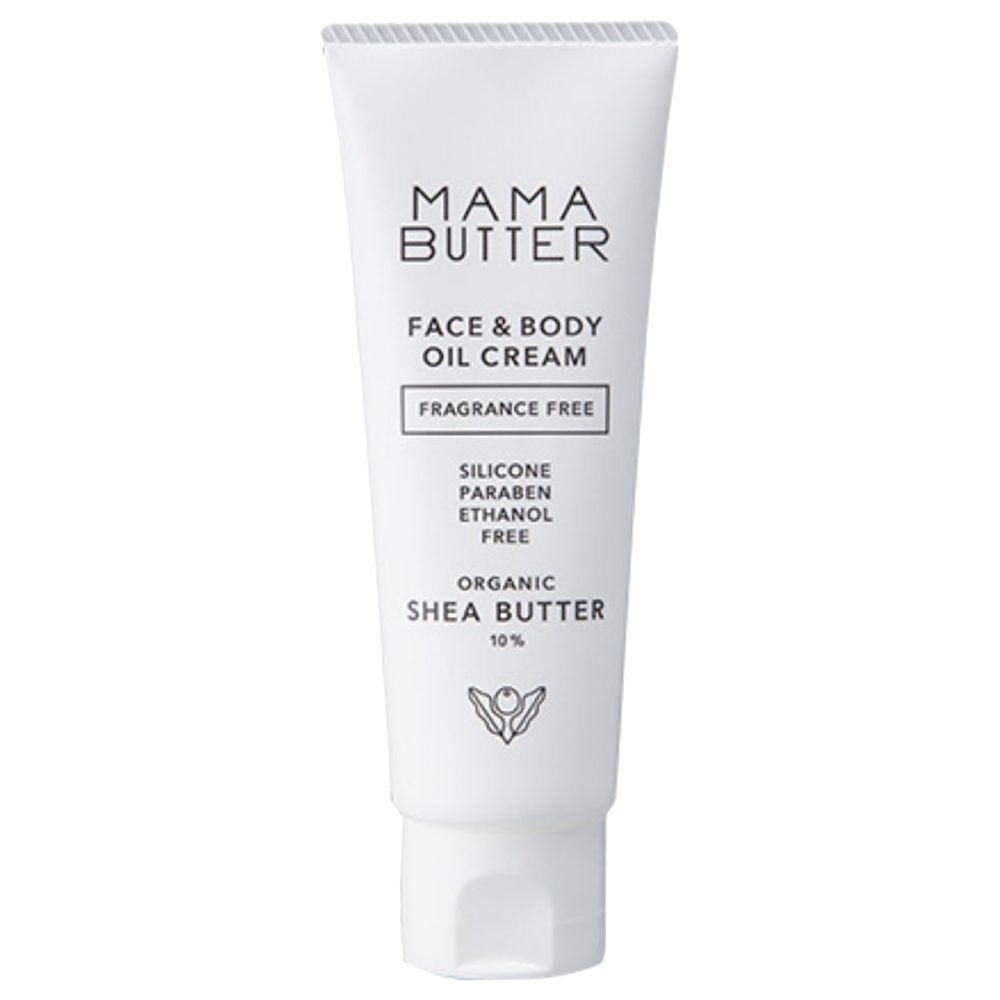 Mama Butter - Face & Body Oil Cream Fragrance Free