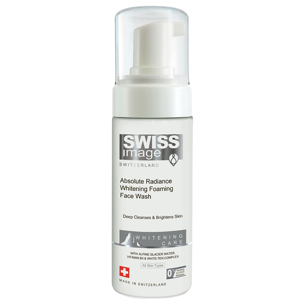 Swiss Image - Brightening Foaming Face Wash - 150ml