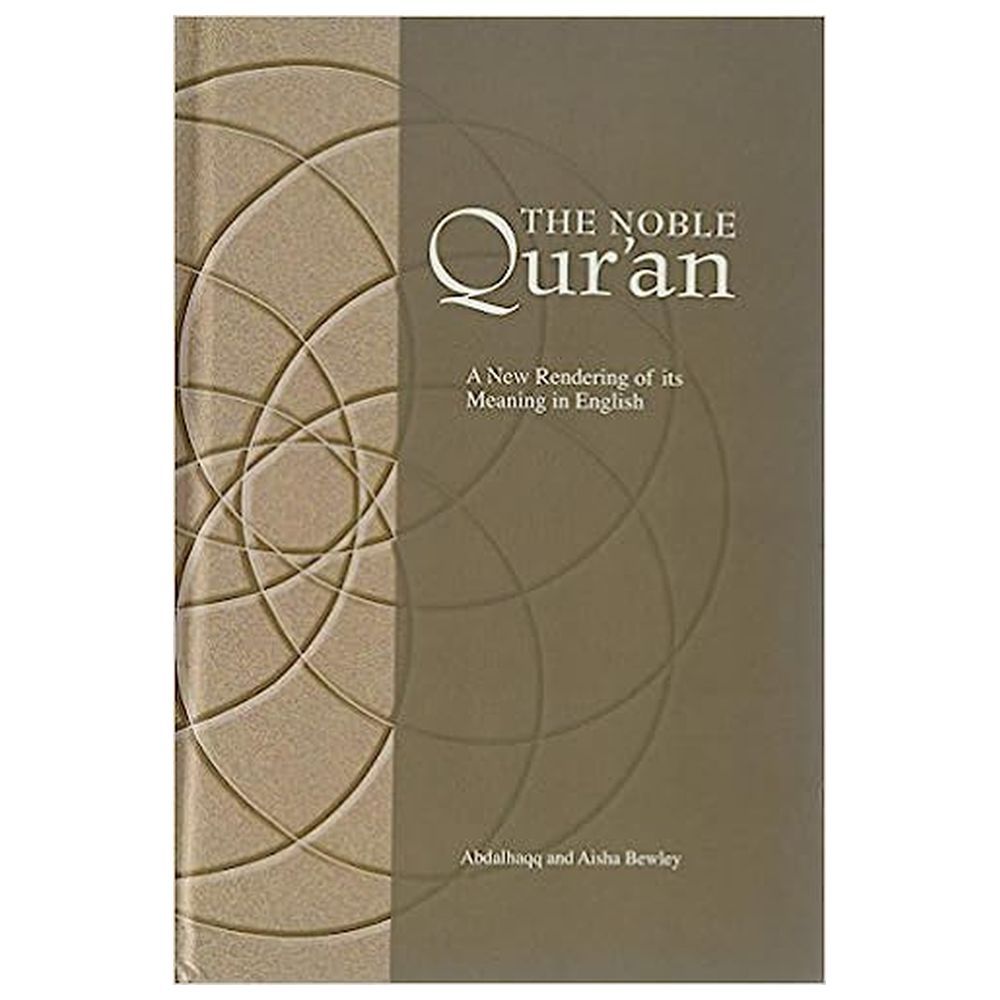 The Noble Quran