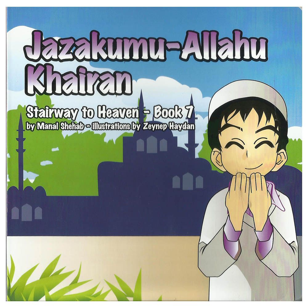 Jazakumu-Allahu Khairan - Book 7