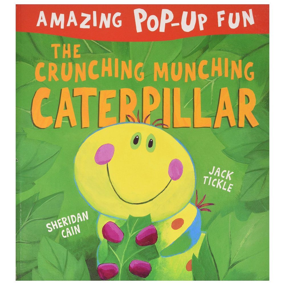 قصة Amazing Pop-Up Fun The Crunching Munching Caterpillar