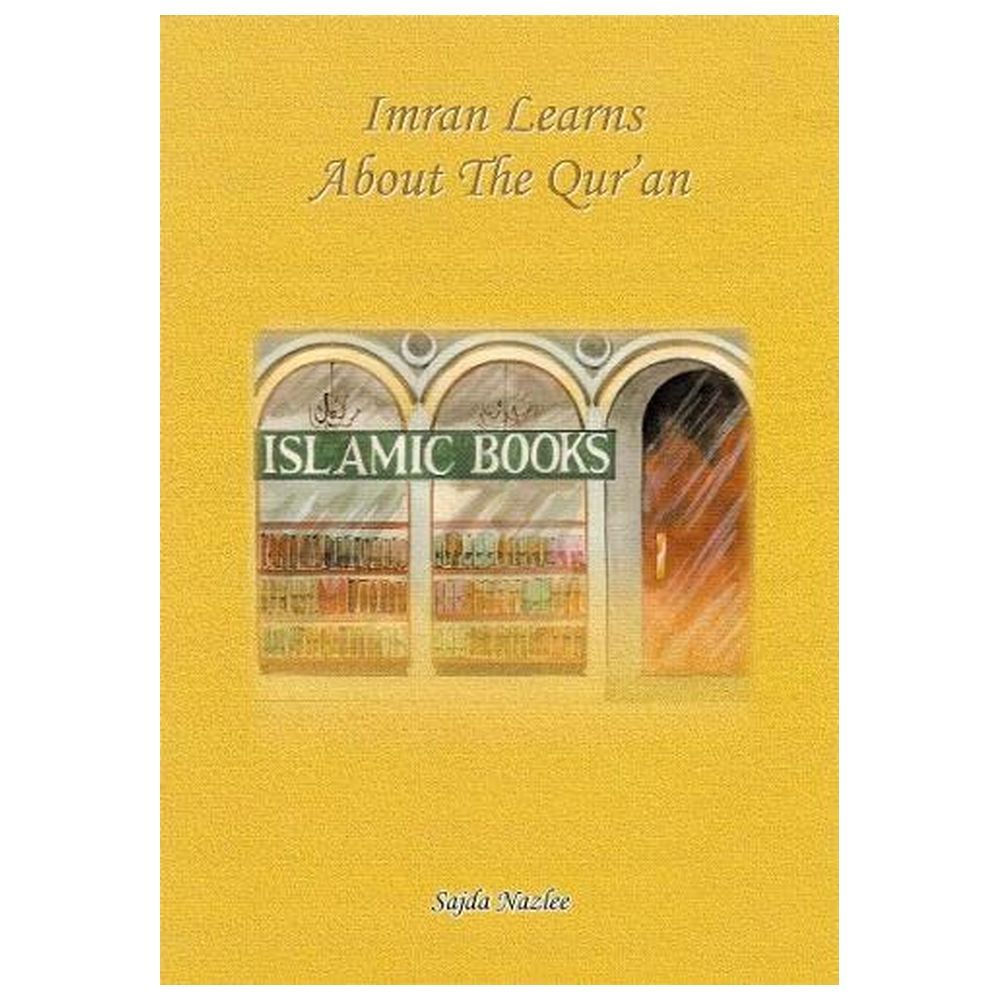 Imran Learn About The Quran