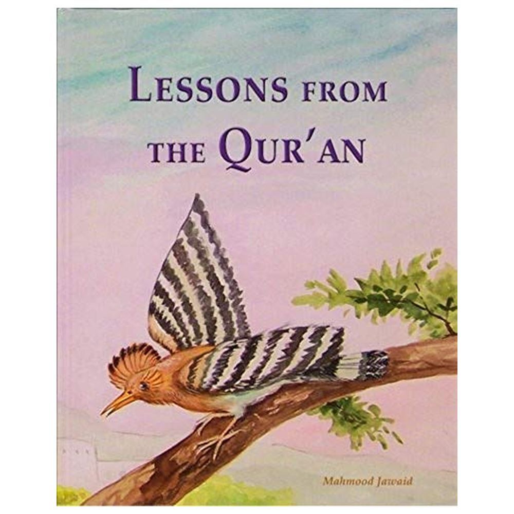 Lessons From The Quran