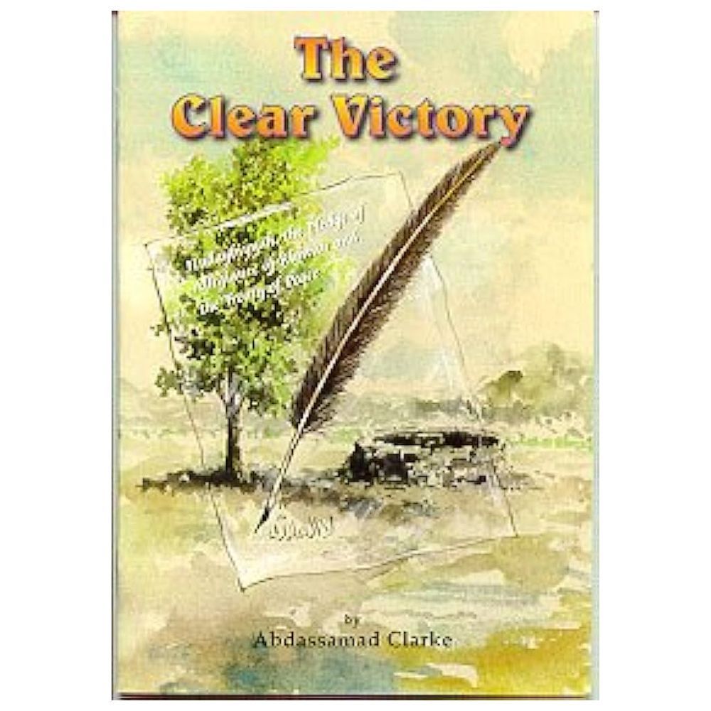 The Clear Viostory