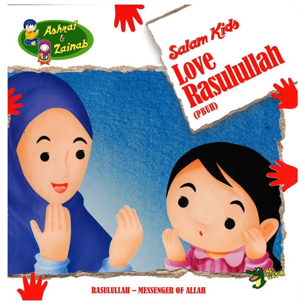 Salam Kids Love Rasulullah (PBUH)