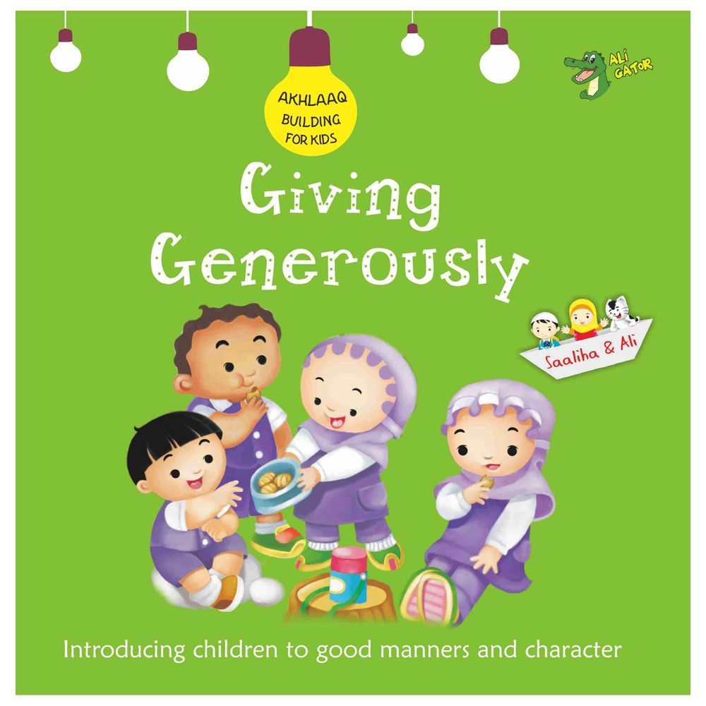 قصة Akhlaaq Building Series - Giving Generously 