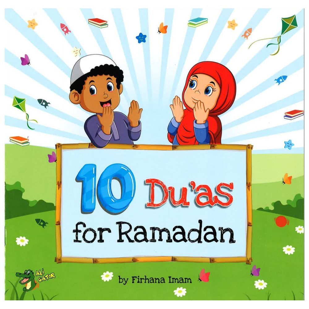 كتاب 10 Du'as For Ramadan