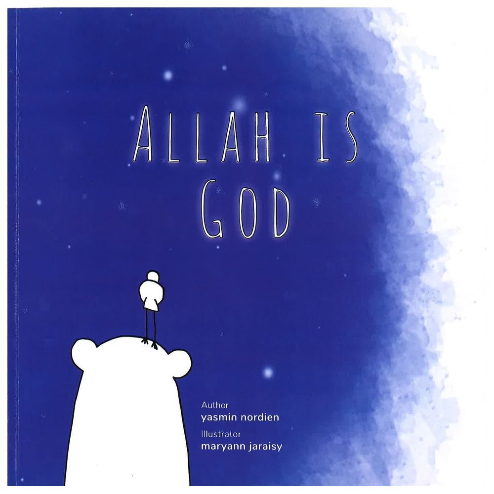 كتاب Allah Is God