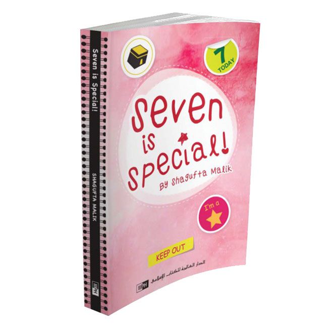 كتاب Seven is Special